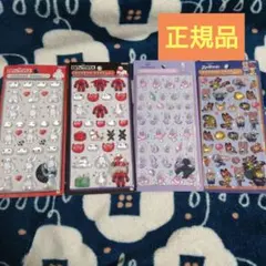 ボンボンドロップシール ズートピア ヤングオイスター ベイマックス 4点セット