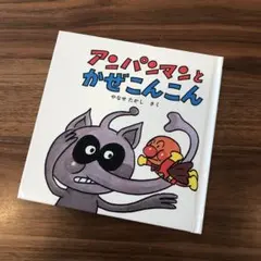 Item thumbnail for item 66375419-280b-4ede-8036-46db05d9379b