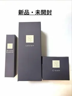新品・未開封　N organic Vie 3点セット