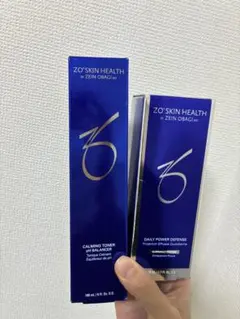 モモンガ様 リクエスト 2点 まとめ商品