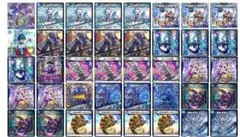 2026年最新】青黒コンプレックスの人気アイテム - メルカリ