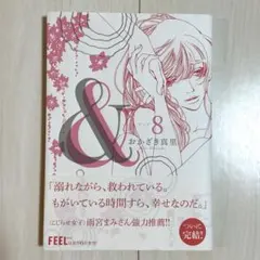 Item thumbnail for item b68c684e-7a7a-45df-8be5-c504fdc45d7c