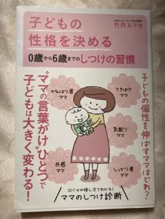 Item thumbnail for item b2dc0436-c9c2-4e71-9af3-be510254f3a2