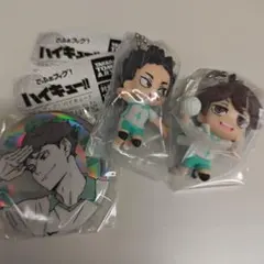 ハイキュー!! でふぉフィグ 青葉城西 キーホルダー 及川徹 岩泉一