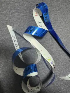 なにわ男子 1st DOME VoyAGE 青　藤原丈一郎　銀テープ