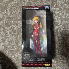 シン・エヴァンゲリオン劇場版 SPM 式波・アスカ・ラングレー Ver.2