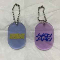 2026年最新】nomelon nolemonの人気アイテム - メルカリ