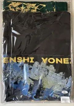 米津玄師 ワールドツアーTシャツ XLサイズ 3個 - メルカリ