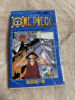 初版 ONE PIECE 10巻 尾田栄一郎