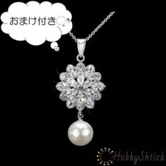 ◎セール中◎ 真珠のネックレス シルバー (RN0073-S)