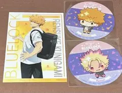 ブルーロック 國神錬介 士道龍聖 ポストカード コースター