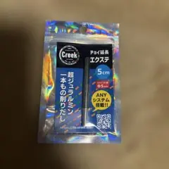 Item thumbnail for item 30348820-cf9a-408e-805a-49689b463b86