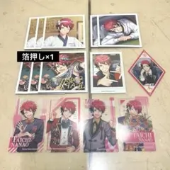 A3! 七尾太一 紙類 まとめ売り