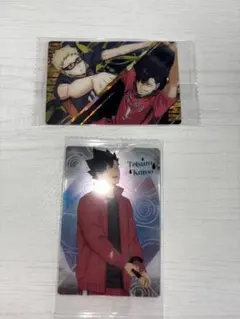 ハイキュー　ウエハース　カード　黒尾　月島