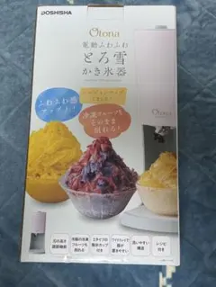 Item thumbnail for item 799cb9cb-ac04-4133-9268-3a781e7f1d65