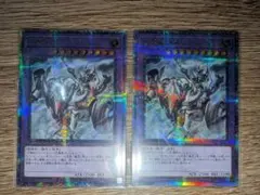 kawamuuuu様 リクエスト 2点 まとめ商品