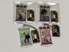 鬼滅の刃　アクリルスタンド　ストラップ