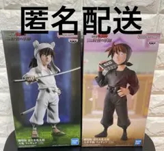 忍たま乱太郎　フィギュア　でかばこ　土井半助　天鬼