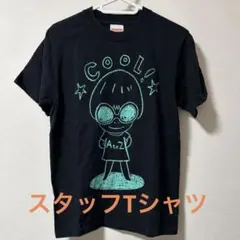新品未使用！ 荒吐2025×奈良美智 Tシャツ＜ブラック＞ Sサイズ - メルカリ