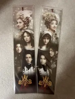 Item thumbnail for item fad88202-ee44-4f20-818e-b31f212bcafa