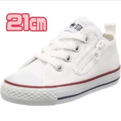 CONVERSE(コンバース) ユニセックス 子供 チャイルド オールスター