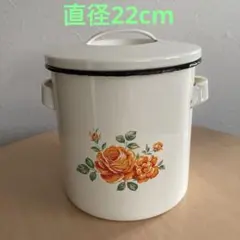 昭和レトロ　直径22cm 大きなホーローキャニスター　 バラ　琺瑯　ヴィンテージ