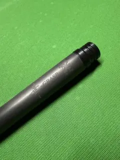 AWJ ブレイクシャフト ラジアル。ジャンプにも使える - メルカリ