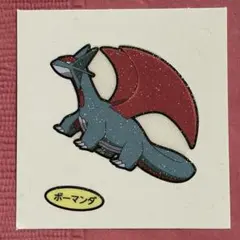 PC 第7弾 ボーマンダ デコキャラシール ポケモンパン パウンドケーキ 限定