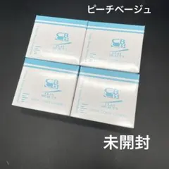 未開封クレイビューティ ミネラルクレイクリーム CLAY BEAUTY 2個