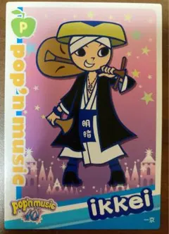 六 ポップンミュージックカード PK22N010/056 - メルカリ