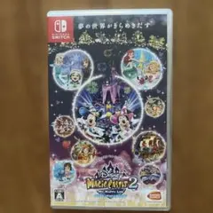 ディズニーマジックキャッスル2 Switchのサムネイル