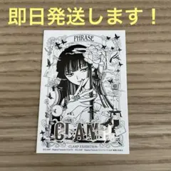 Item thumbnail for item 55902b14-9ec1-405b-abd2-287398db3f6f