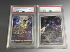 PSA10 ルギア プロモ 連番 2種セット ポケモン ポケカ - メルカリ