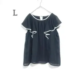 ノースリーブ　L ブラック　シフォン フリル袖　モノトーン　フェミニン　キュート