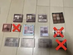 ※バラ売り可 アイシャドウパレット11個セット