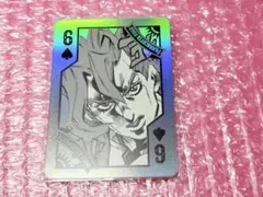 ジョジョ オーロラトランプ フーゴ 14枚セット - メルカリ