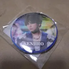 山下健二郎 缶バッジ