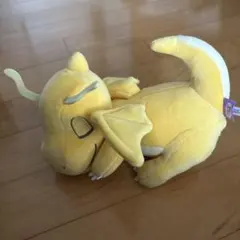 カイリュー すやすやフレンド ぬいぐるみ ポケモンのサムネイル