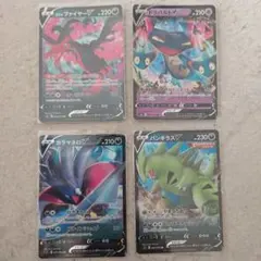 Item thumbnail for item d360fb21-71cb-4b18-8e87-27dd775d6bd4