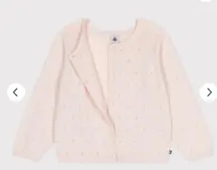 プチバトー コットンニットカーディガン　ピンク