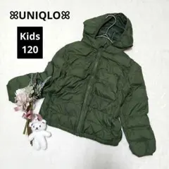 1745ꕤユニクロ キッズ 中綿ライトウォームパデットパーカー【120】グリーン