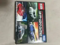 2026年最新】トミカ インプレッサ 7の人気アイテム - メルカリ