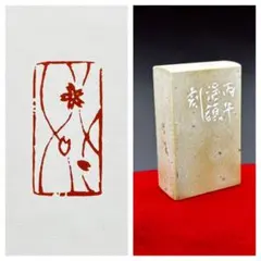 Item thumbnail for item 0ff3800e-ac09-4e4c-8011-0e8d5b979bb9