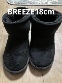 BREEZE ブーツ　18cm ブラック　女の子