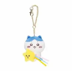 ちいかわ　ハチワレ　流れ星マスコットのサムネイル