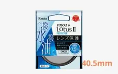 Item thumbnail for item c43aa661-2fd3-4a76-b863-f46ec9459e1e