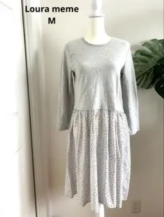 【ローラメーム Loura meme】 カットソー　ワンピース　M グレー