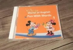DWE WFC ディズニー英語 DVD 4枚セット DWE Fun With Words 4 CD ディズニー英語システム - メルカリ