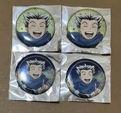 ハイキュー！！コスモワールド 缶バッジ　木兎光太郎 2種セット