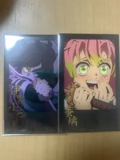 鬼滅の刃　ダイニング　お楽しみくじ伊黒小芭内甘露寺蜜璃